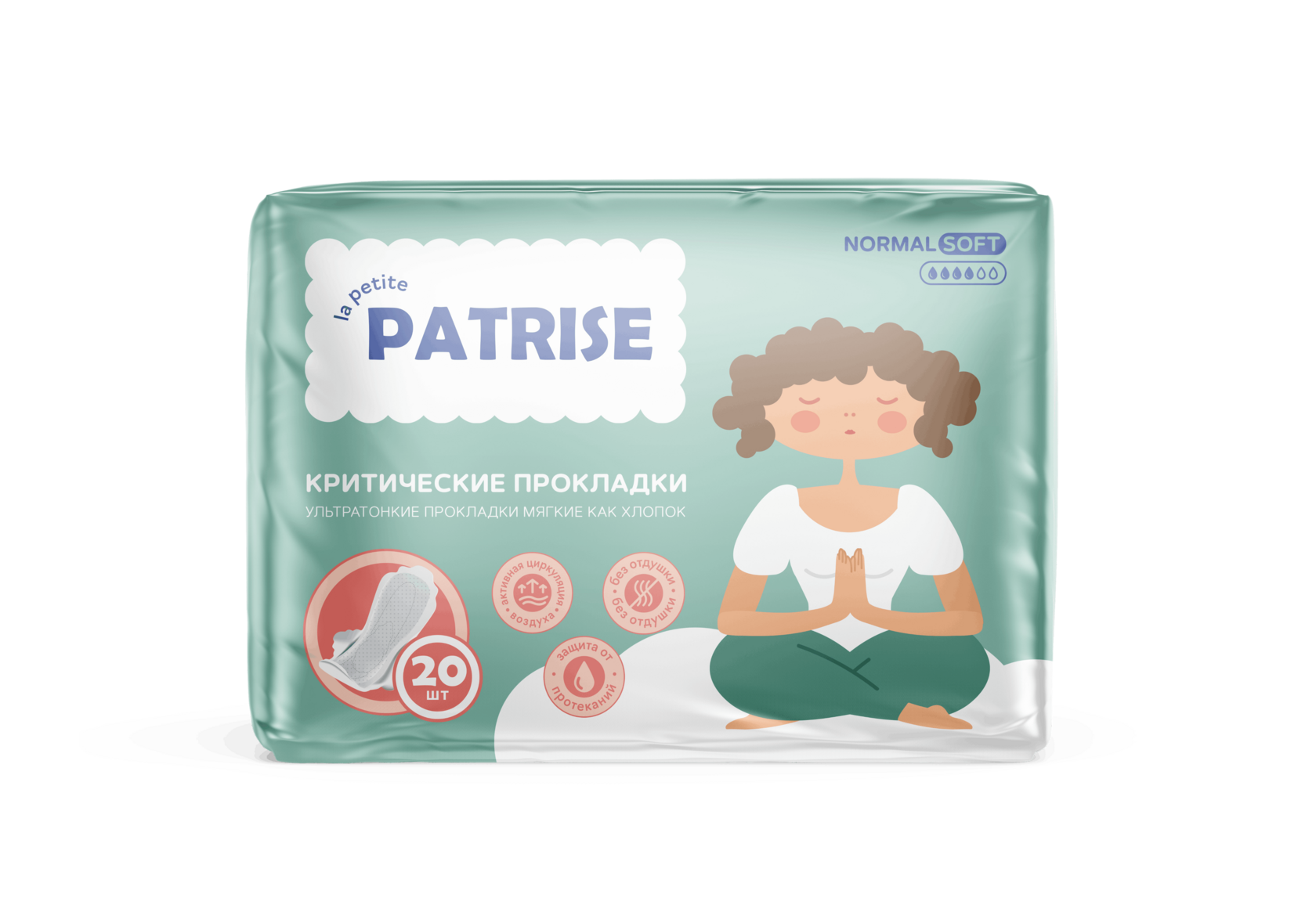 Критические прокладки Normal 20 шт.