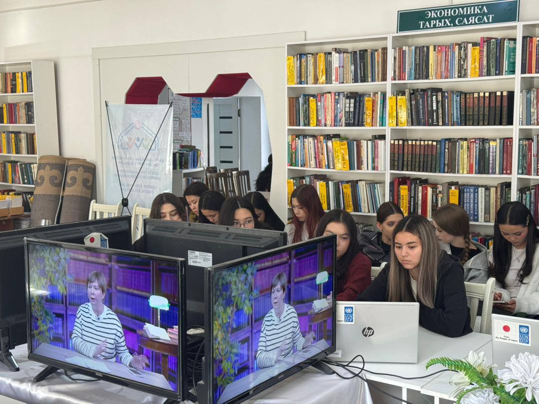 Человек читающий 2.0