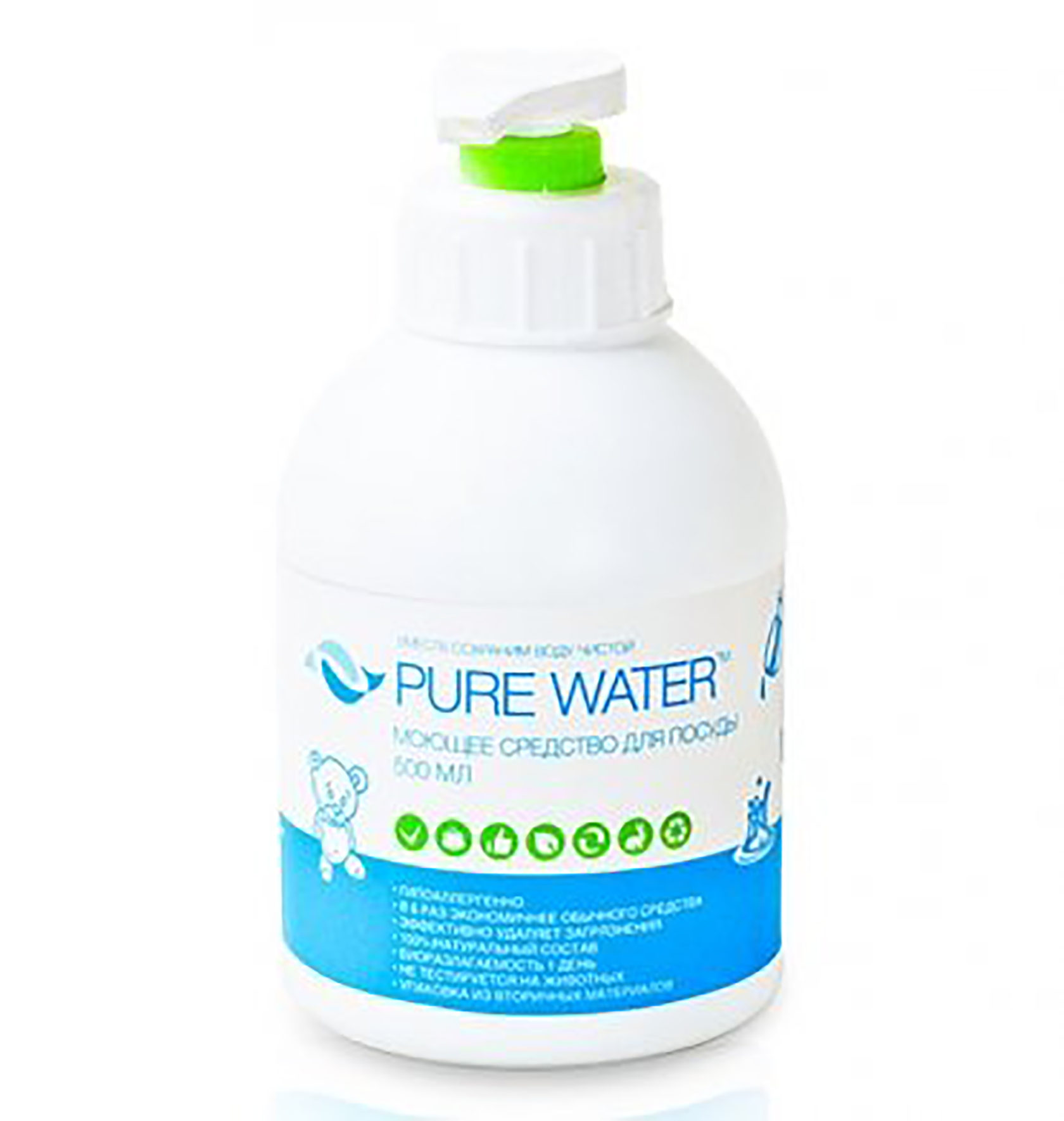 Pure Water средство для мытья посуды. Pure Water гипоаллергенное для посуды. Средство Pure Water природный антинакипин 500 г. Жидкое мыло Pure Water с бактерицидным эффектом 500 мл.