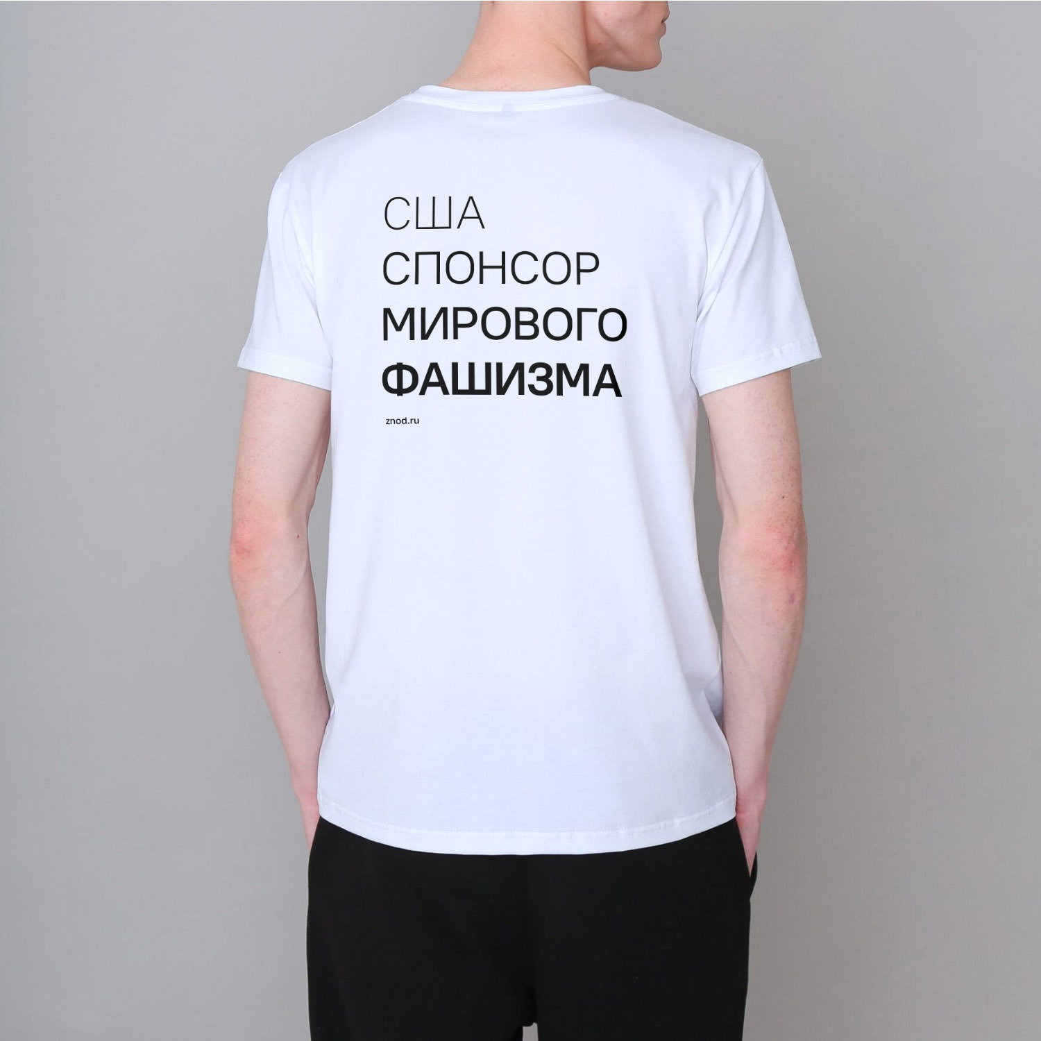 Сша спонсор