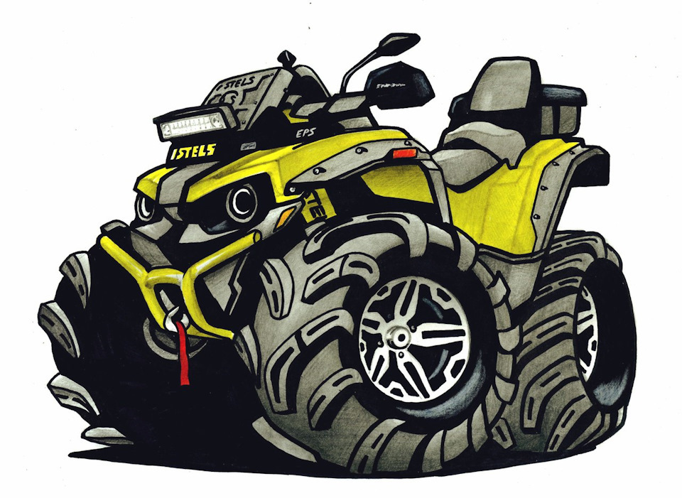 ATV GARAGE