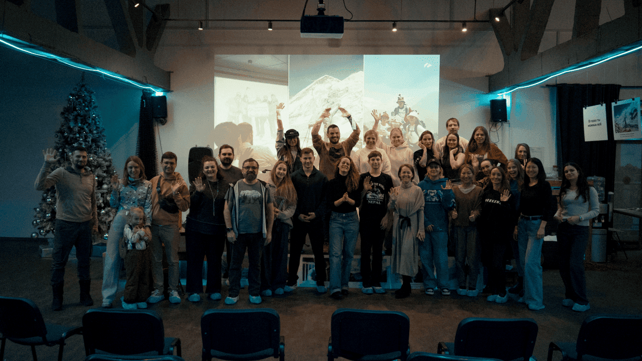 офлайн встреча с друзьями Горного портала на итогах беспроигрышной лотереи