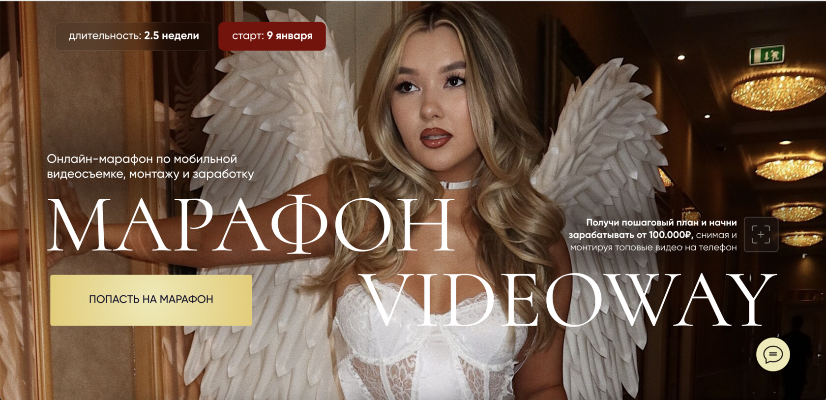 videowayy.ru