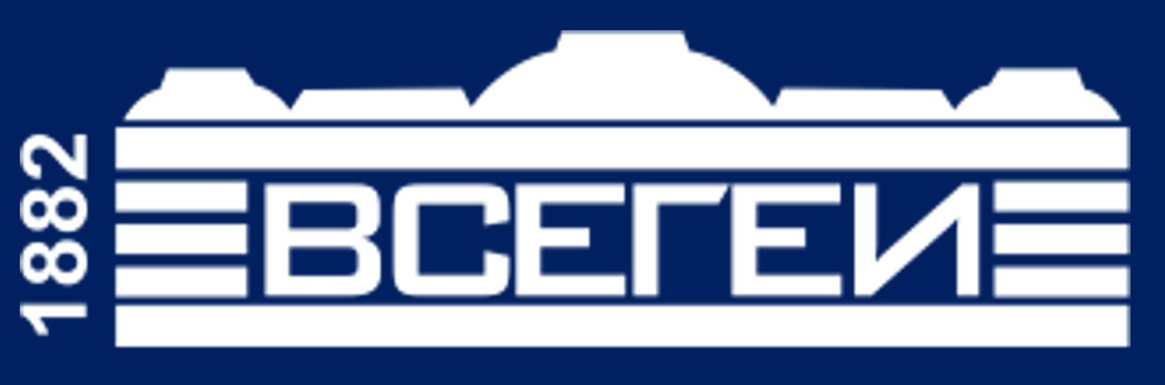 Сайт всегеи санкт петербург. Всегеи. всегеи институт. сзпи логотип. всегеи футболка.
