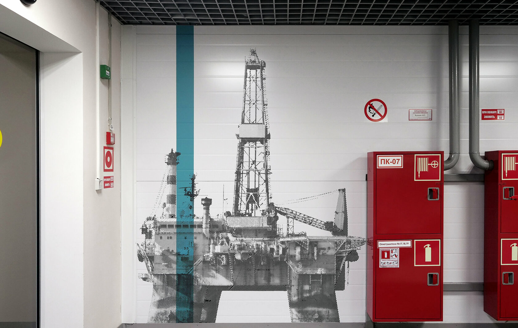 Роспись стен на заводе Горэлтех 