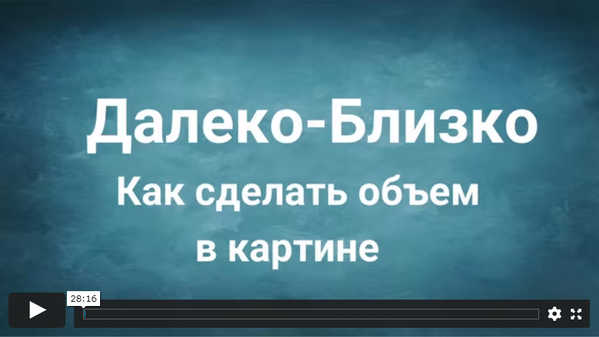Школа Креатива