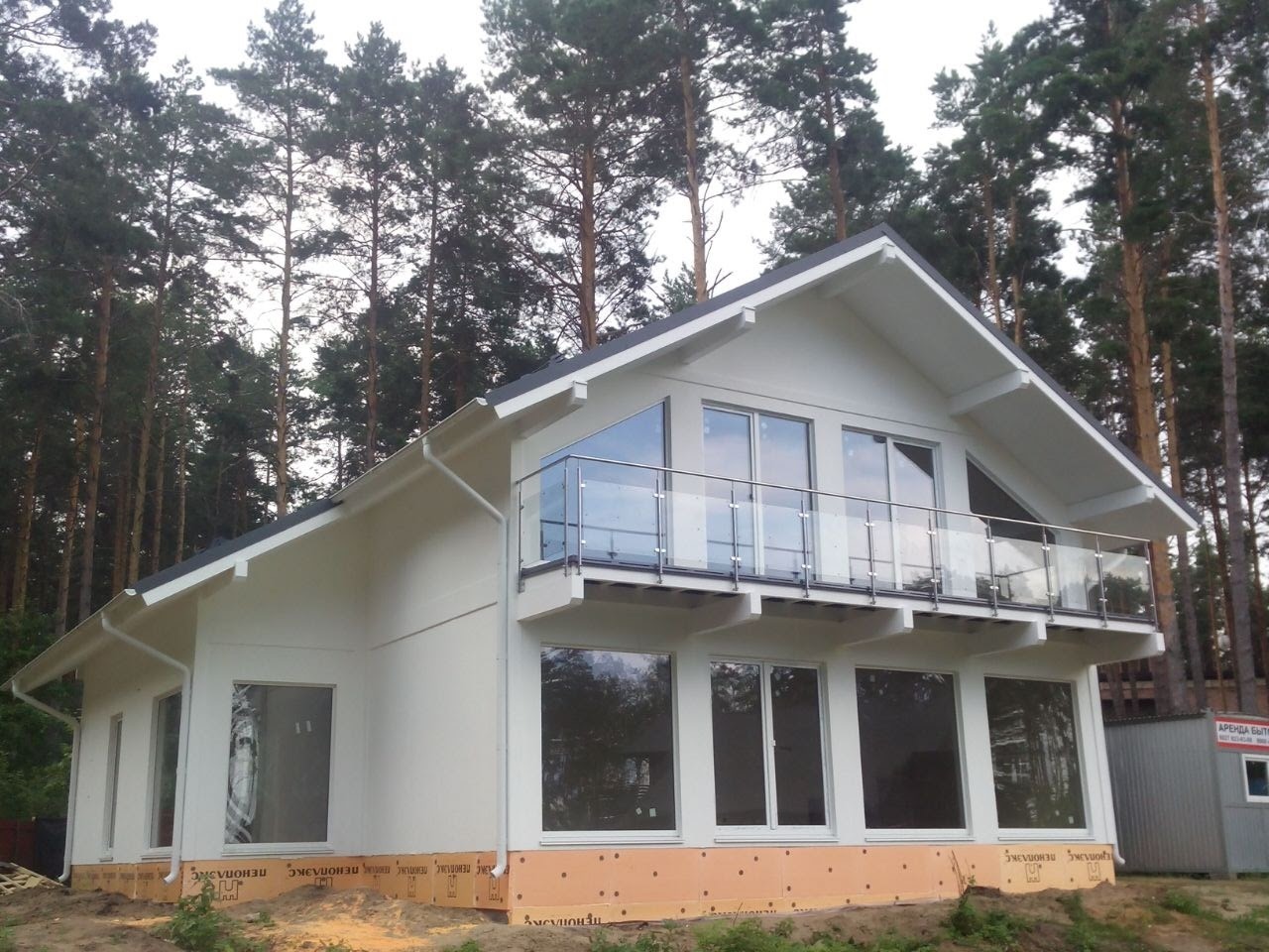 Дома PREFAB