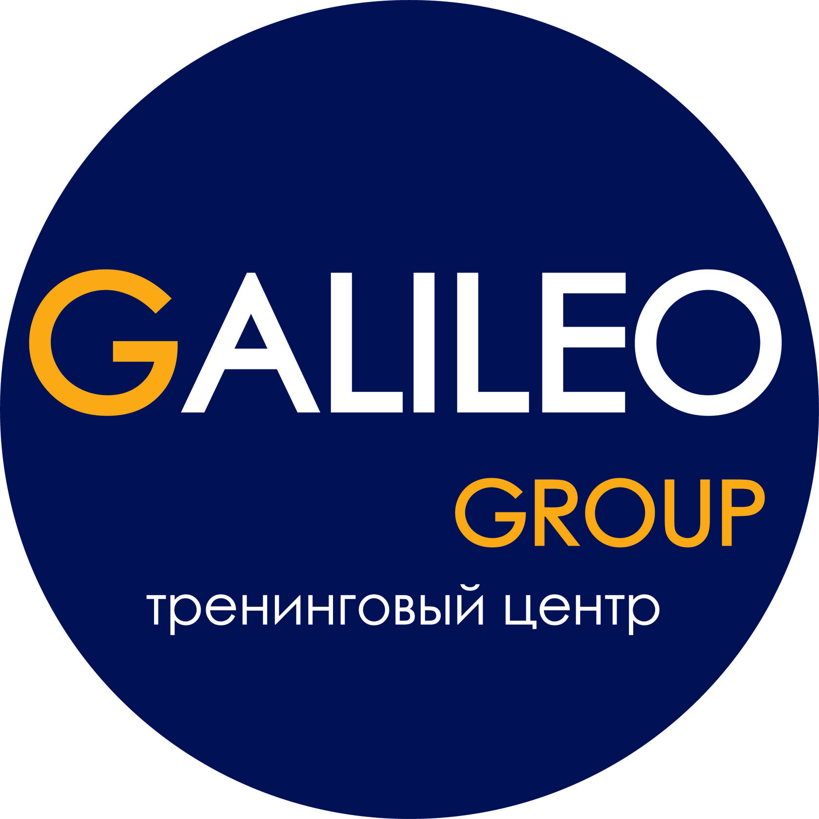 Медицинский центр галилеос московский. Galileo центр. Центр Галилео. Центр Galileo ночи. Центр Галилео Краснодар.