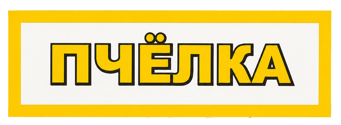 Логотип Пчелка