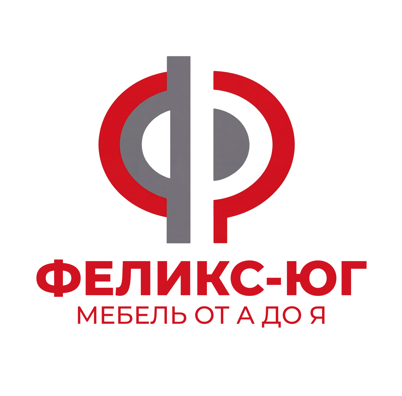 Феликс-Юг