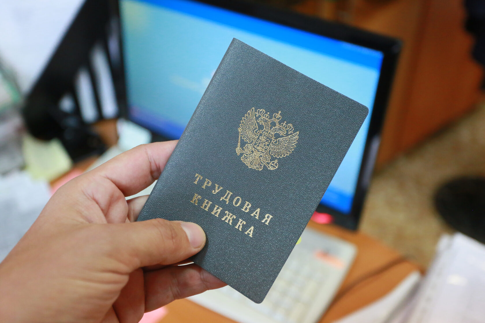 охрана труда, новости охраны труда, вопросы по охране труда, обучение по вопросам охраны труда, общие вопросы охраны труда, опросы проверки охраны труда