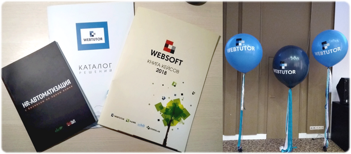 WebSoft