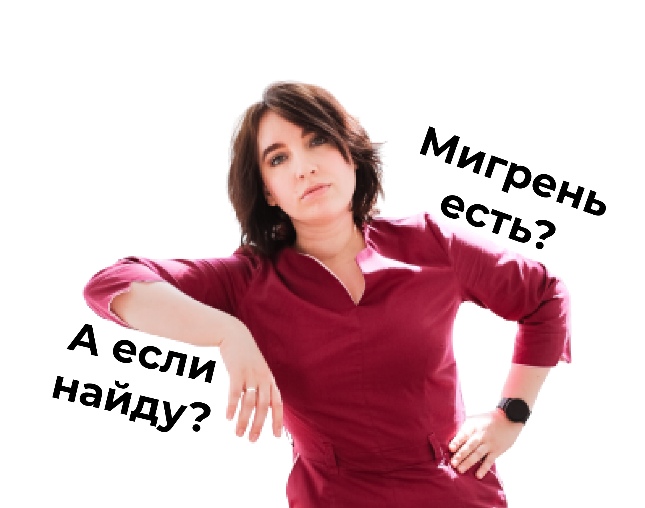 doctorgaleeva.ru