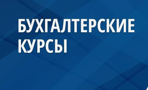 ИП Прохорова Е.Р. 