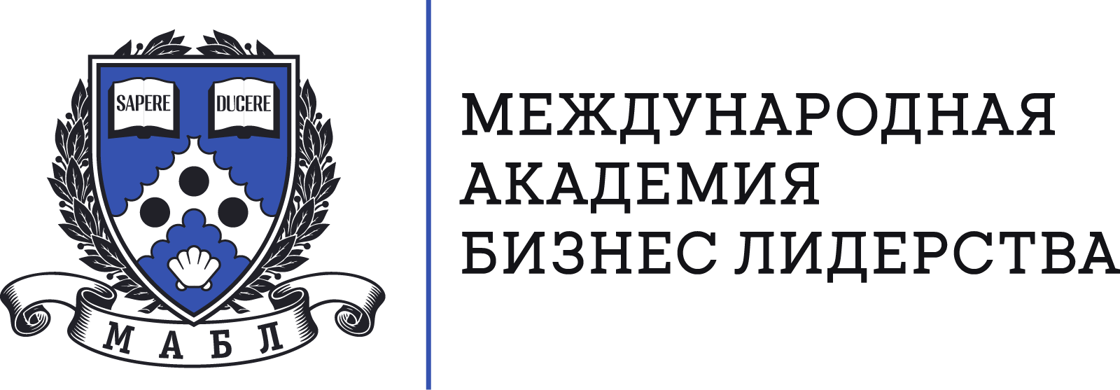 МАБЛ