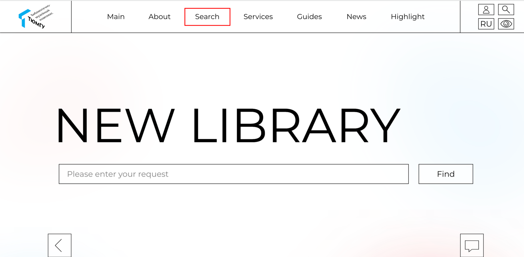 How to Use the Online Library Catalogue?