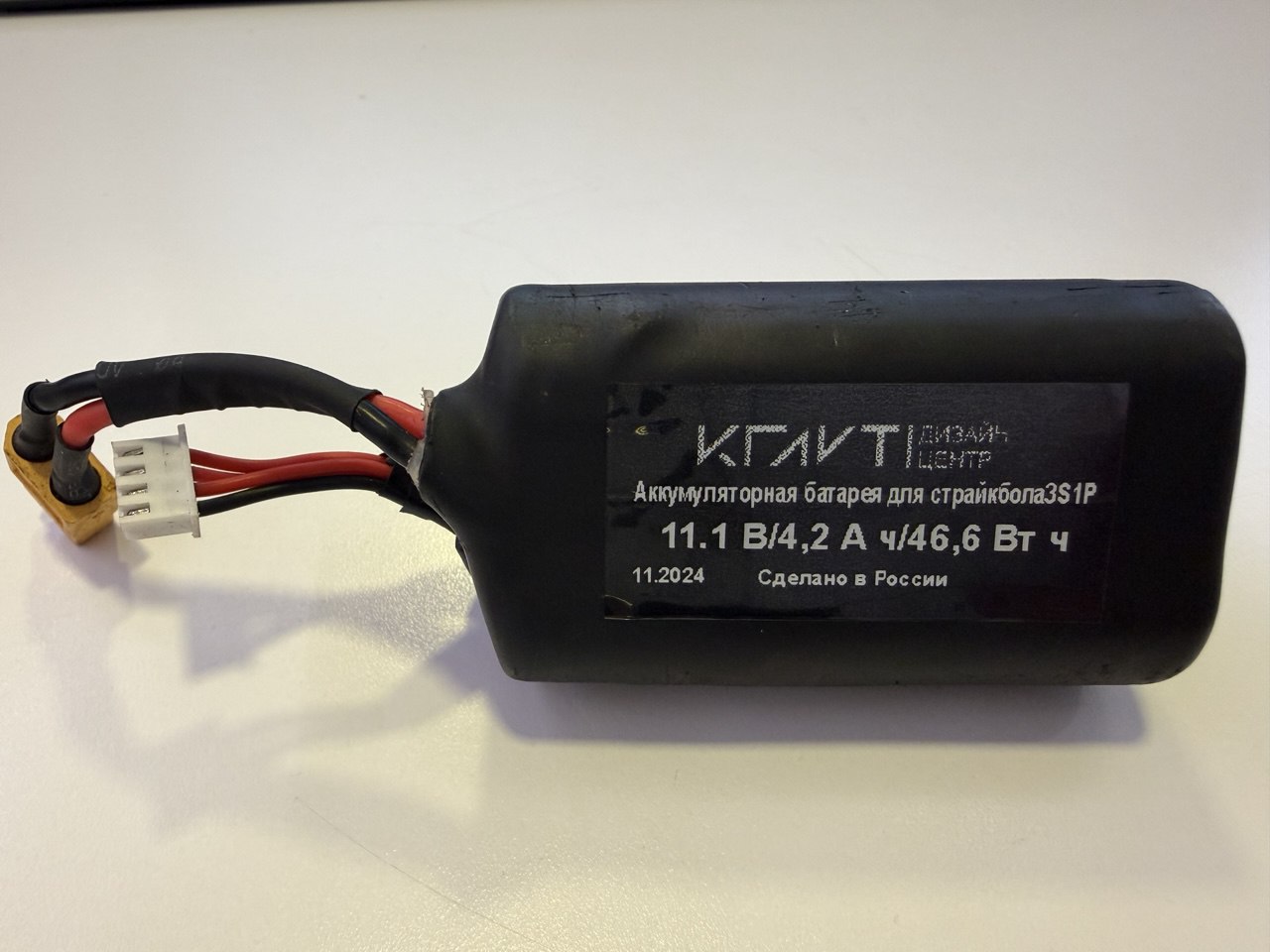 RU АКБ для страйкбольного оборудования 4200 mAh  Химия РФ (СТ-1)