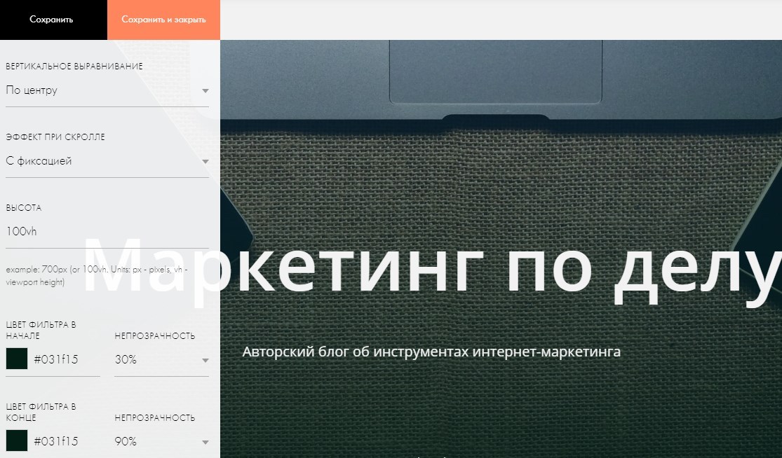 Что такое потоки на тильде. Смотреть фото Что такое потоки на тильде. Смотреть картинку Что такое потоки на тильде. Картинка про Что такое потоки на тильде. Фото Что такое потоки на тильде