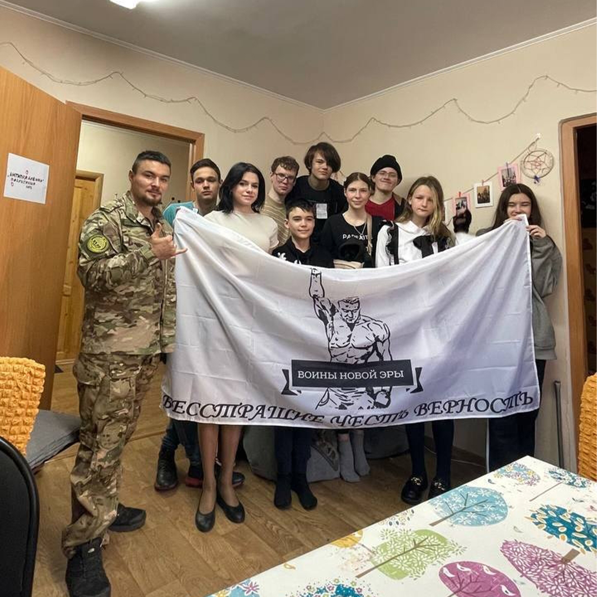 Клуб, Антипродленка, важен каждый, благотворительный фонд, строгино, нвп, самооборона