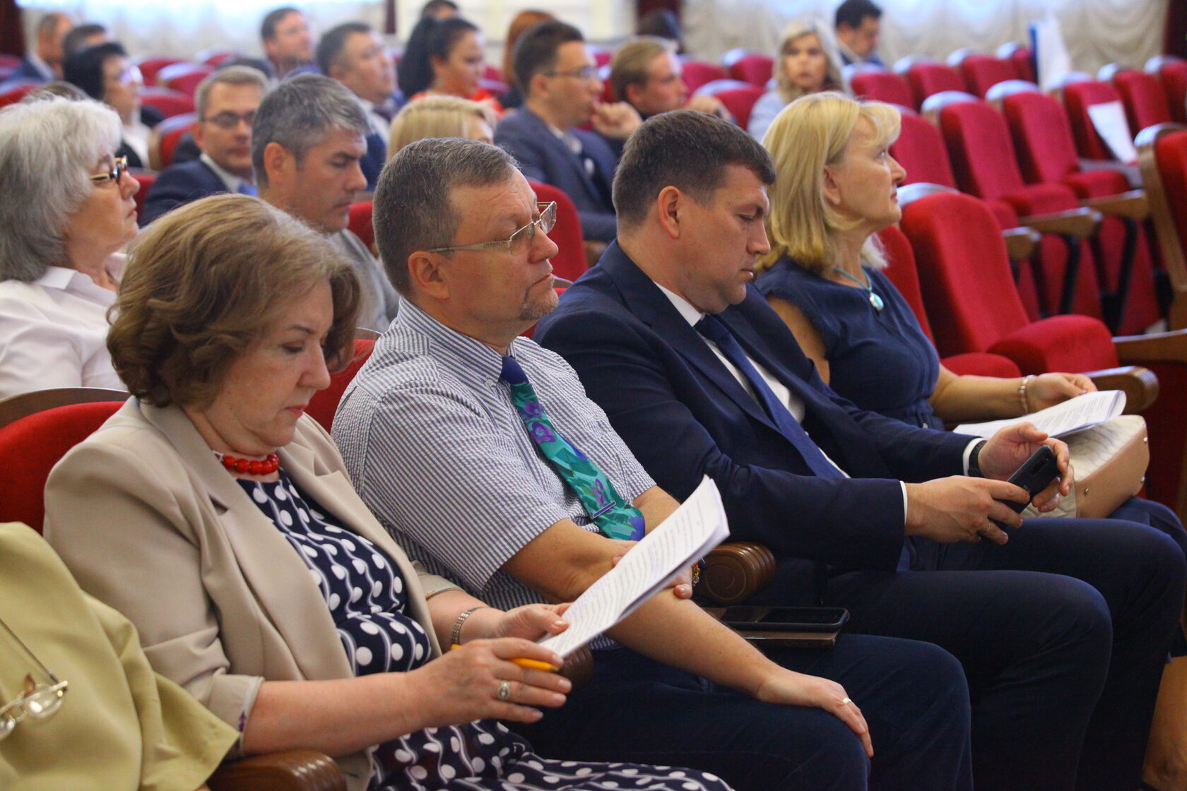 Форум право будущего. Конференции право москва