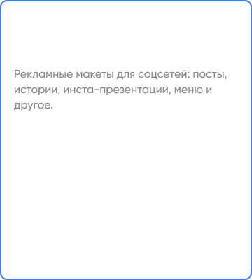 веб-дизайнер создание сайтов Казахстан