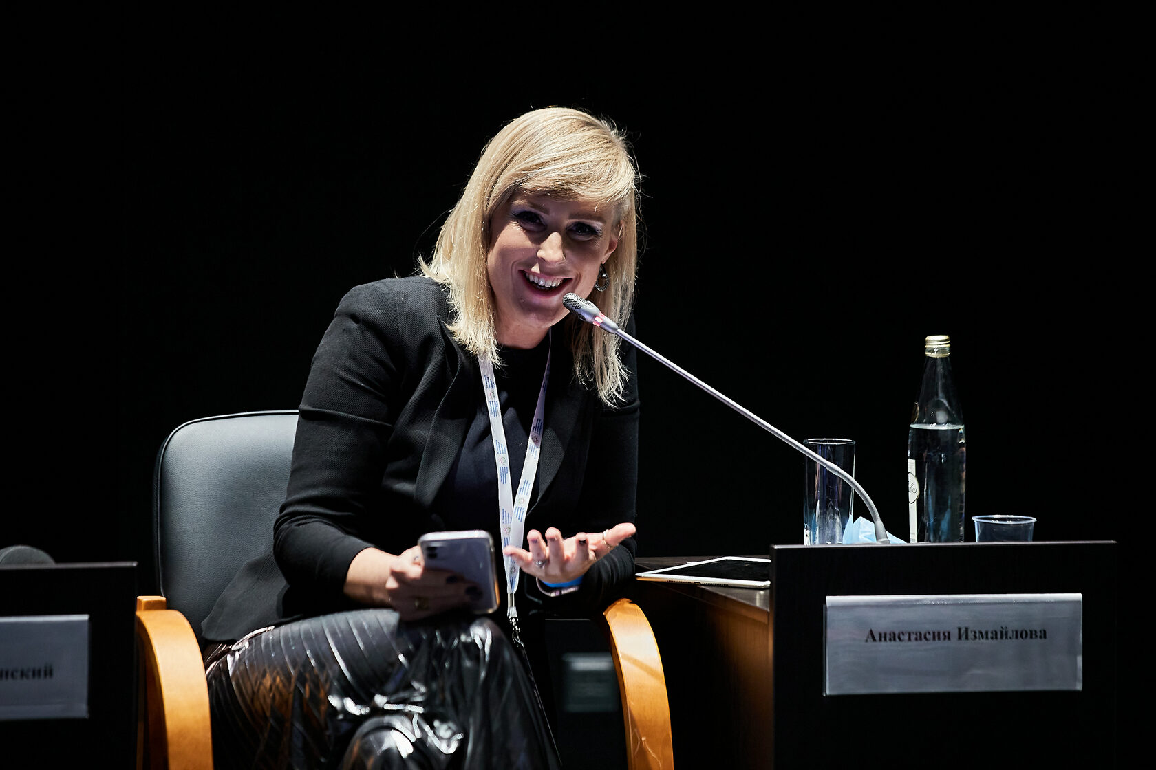 Анастасия измайлова. Анастасия измайлова. Анастасия измайлова спб. Анастасия измайлова. Анастасию измайлову.