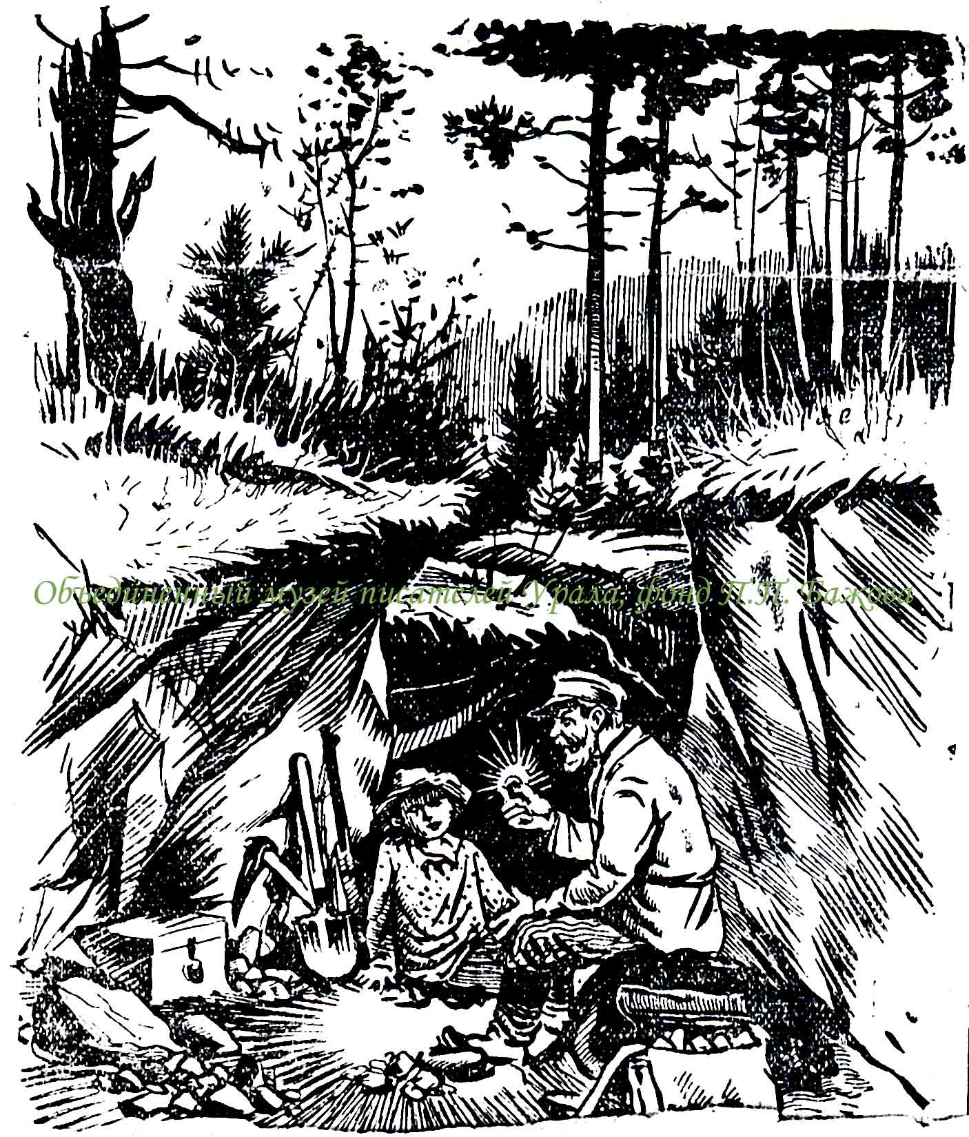 Иллюстрация к произведению П. П. Бажова «Золотоцветень горы‎»