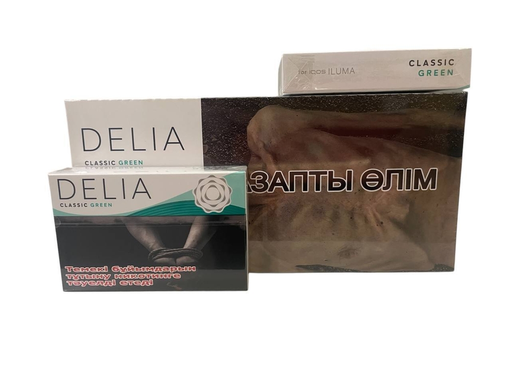 Delia СТИКИ ТЕРЕА ИЛЮМА ILUMA 