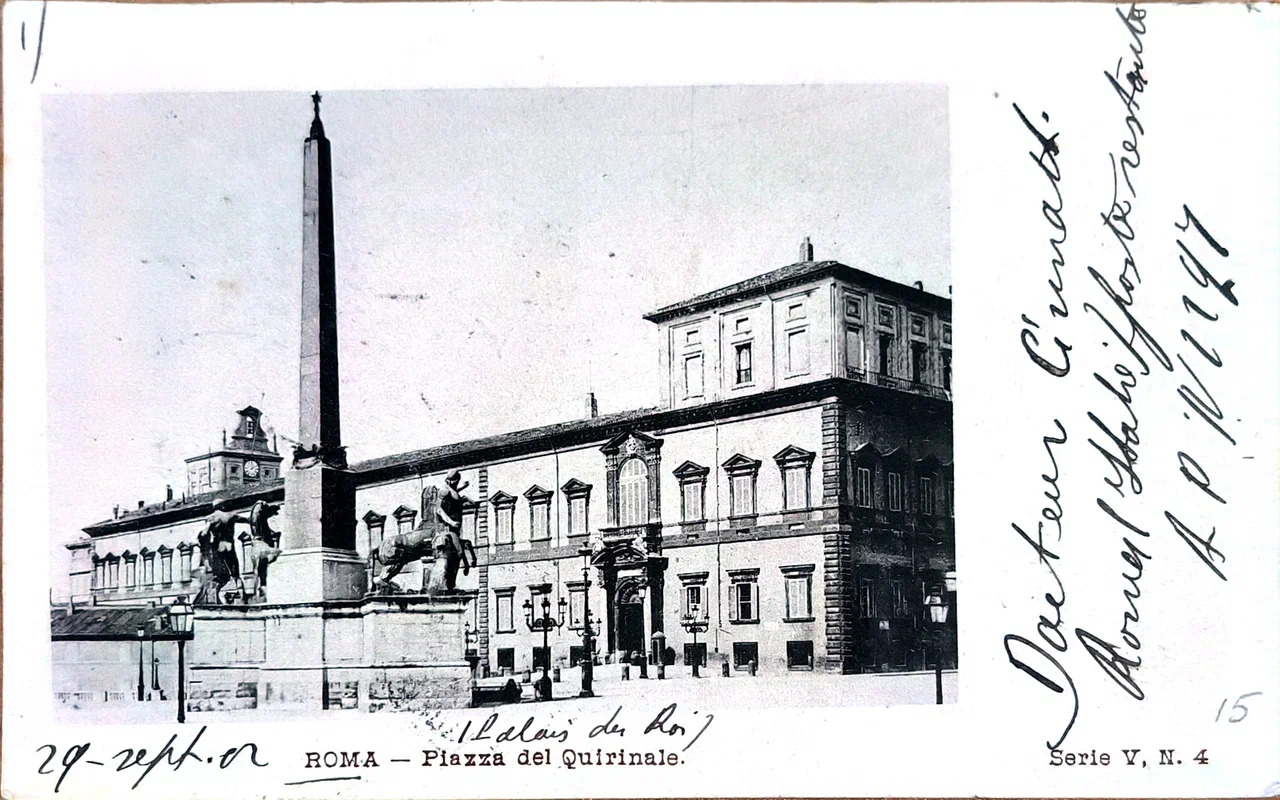 ГАСО. Ф. Р-2757. Оп. 1. Д. 819.