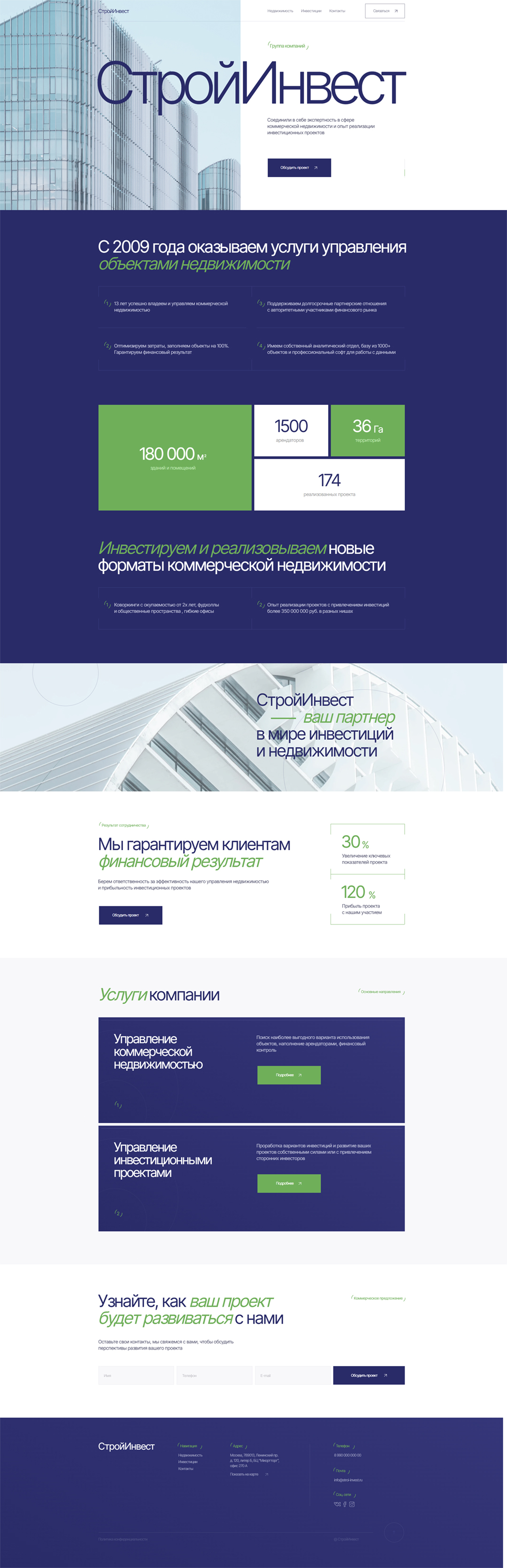 scrolling-image