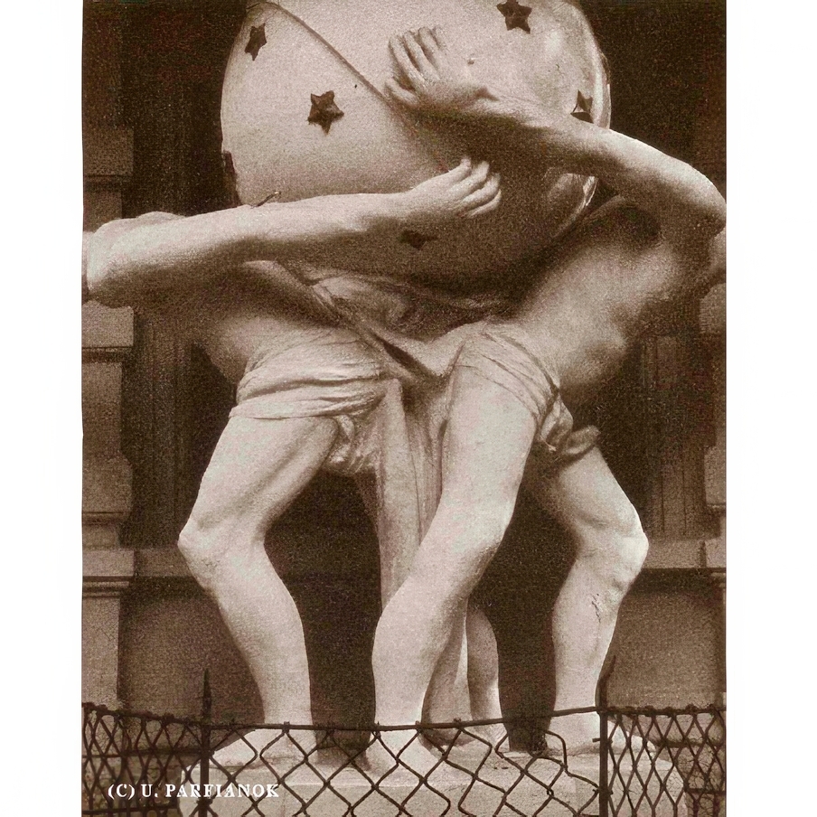 Владимир Парфенок. Серия «Сад камней» (1991)