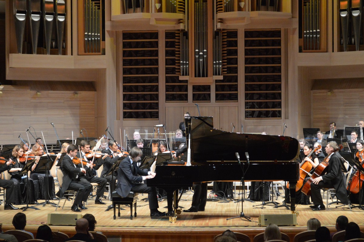 Концерт Рахманинова Купить Билеты Москва