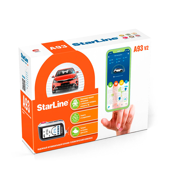 Купить автосигнализацию Starline A93 в Иркутске