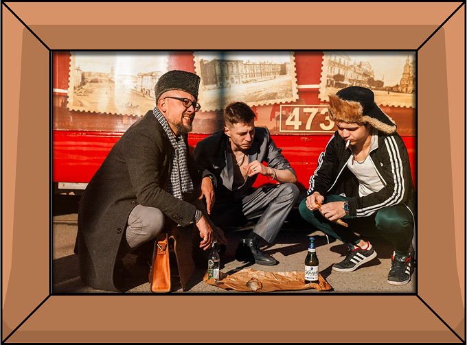 Атмосфера в баре Молодость