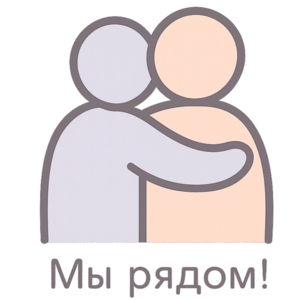 website icon