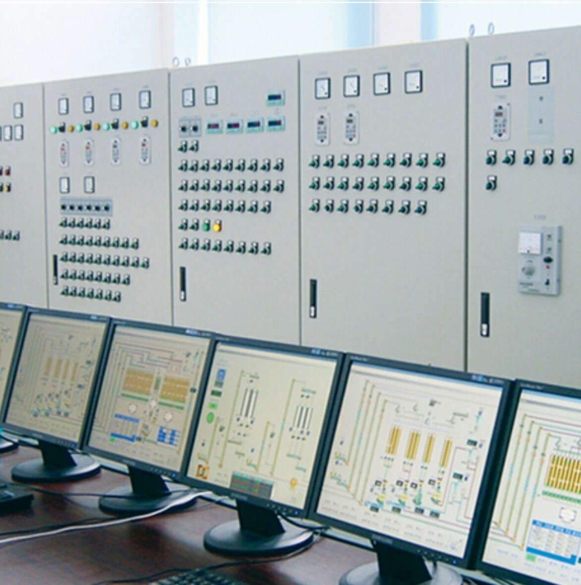 Удалённый мониторинг