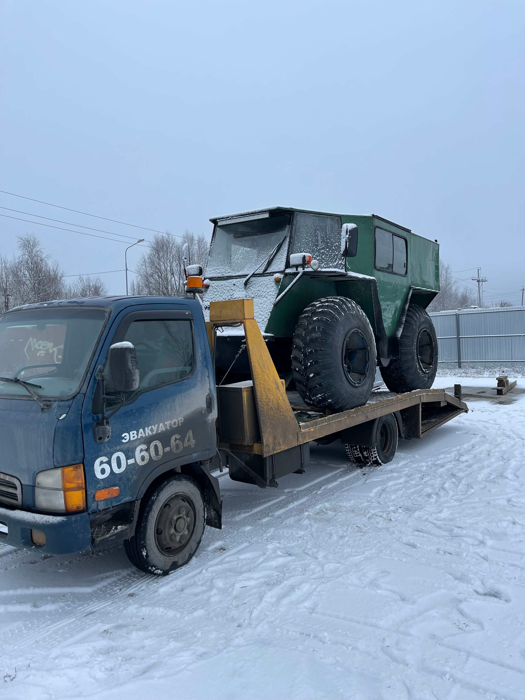 Эвакуатор в Сургуте дешево - вызвать от 1500₽, заказать эвакуацию автомобиля  недорого.