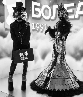 mice мероприятия