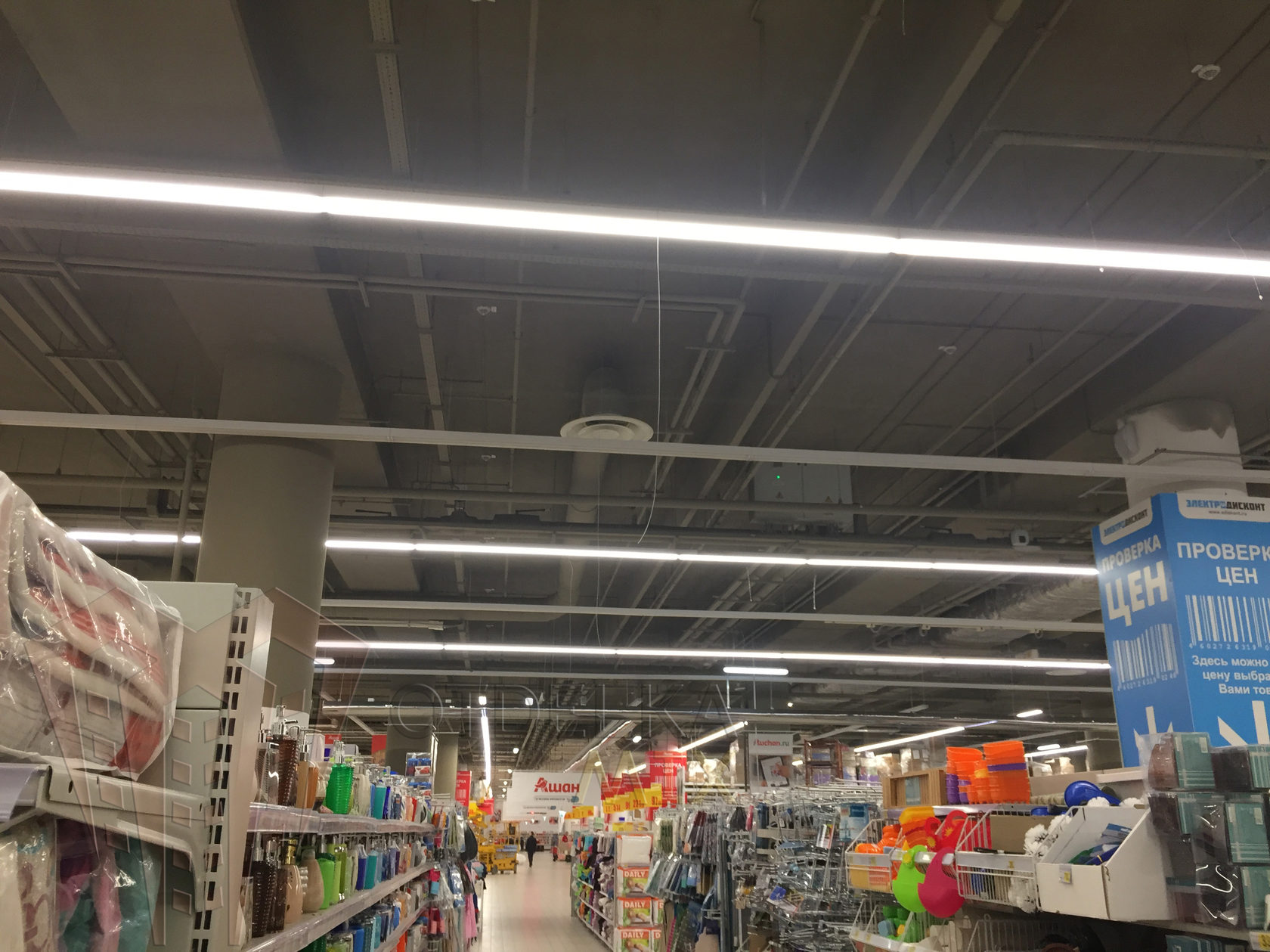 ашан авиапарк