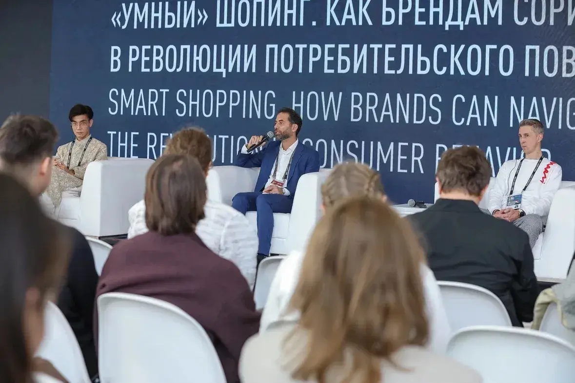 Что обсуждают на Саммите моды БРИКС+ в «Зарядье»