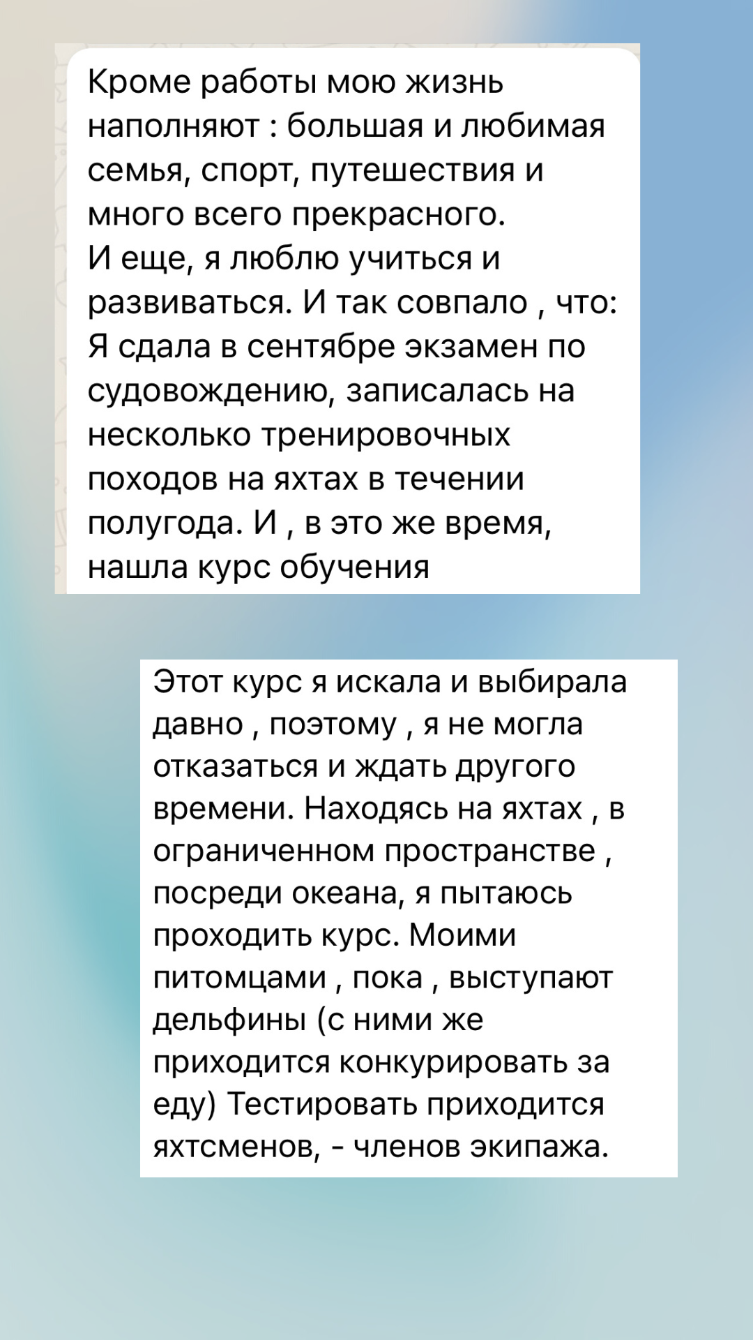 Канистерапия в психологии, обучении и реабилитации. Уникальные возможности  и перспективы метода. Собака в кабинете психолога — возможности интеграции  канистерапии и разных направлений практической психологии