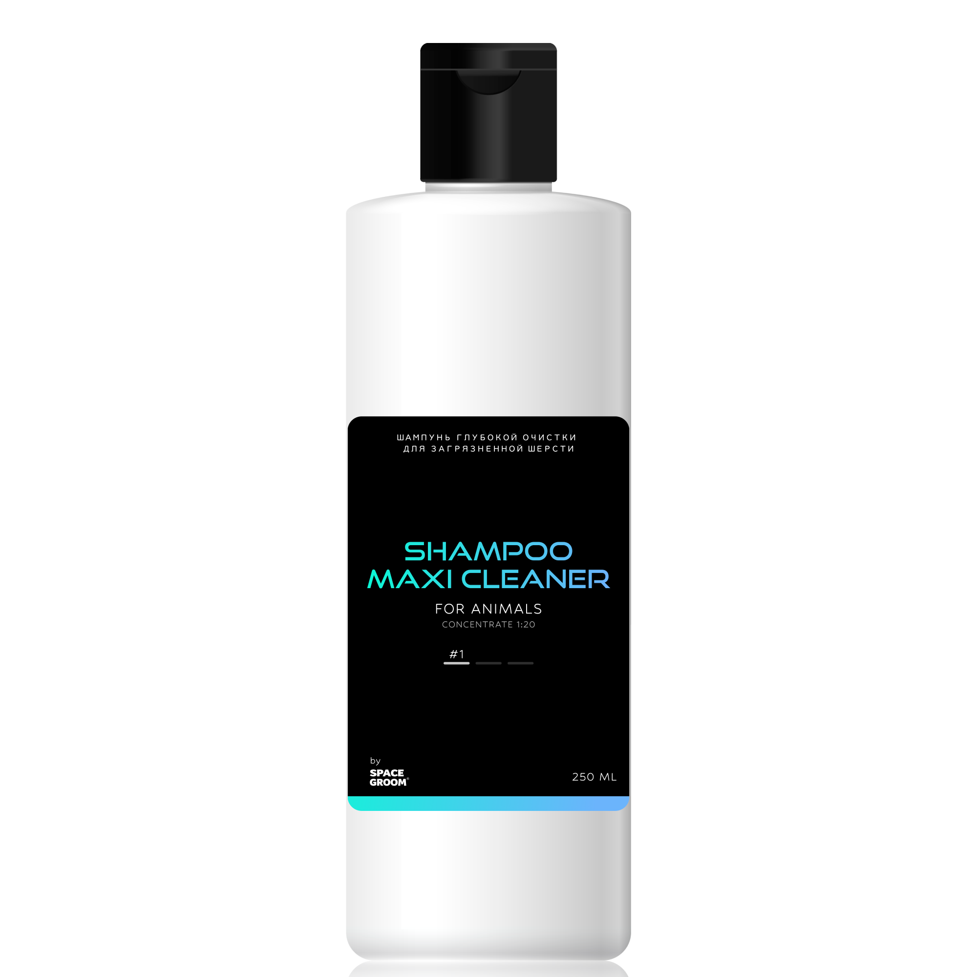 Шампунь очищающий Maxi Cleaner #1