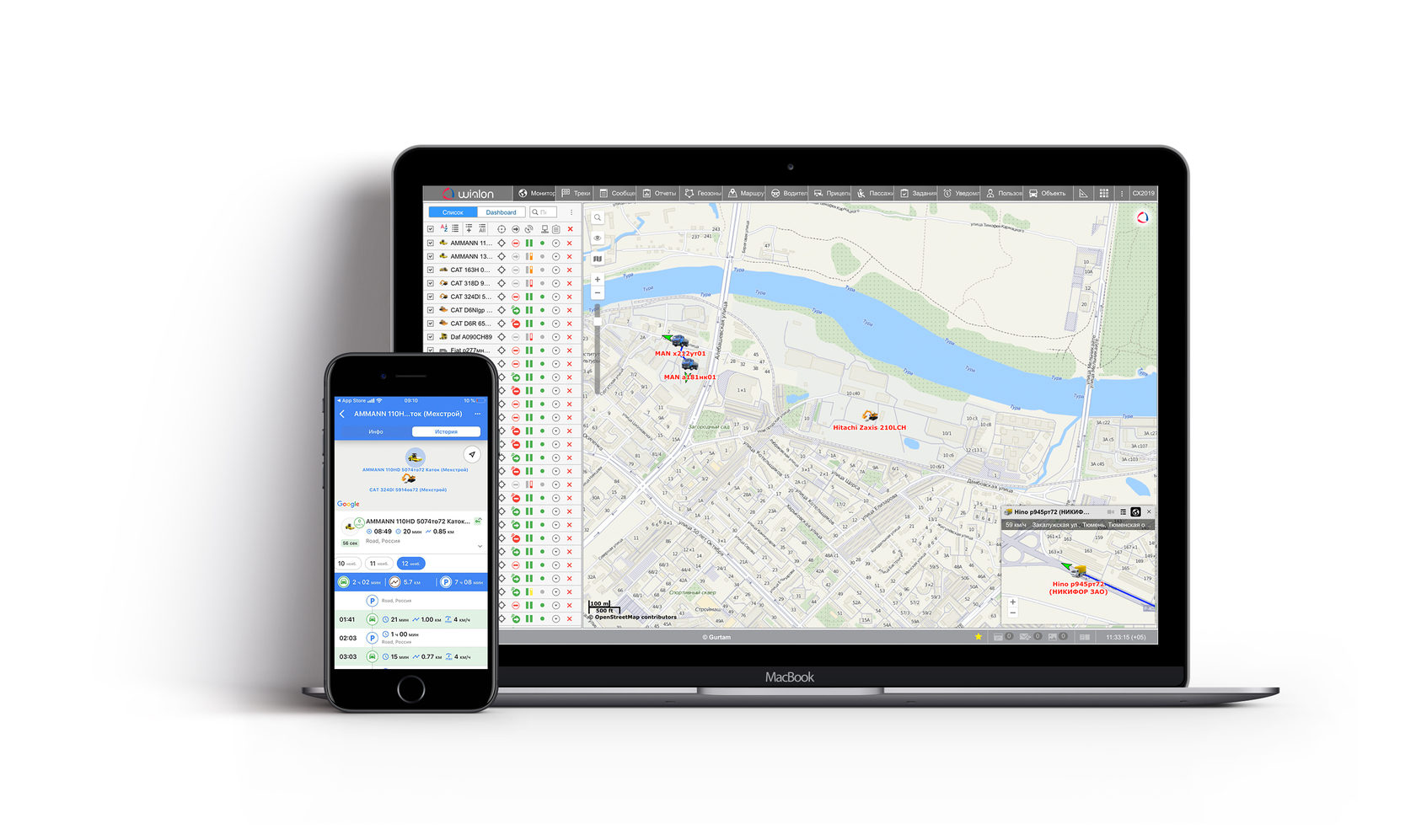 Личный кабинет