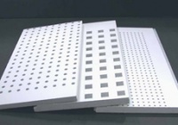 Перфорированный гипсокартон