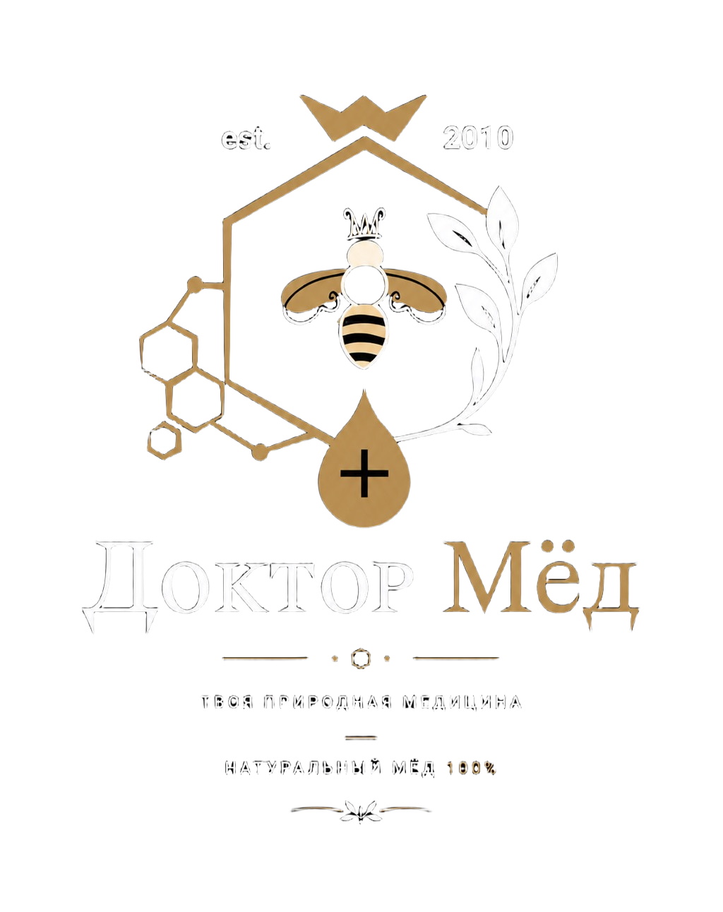 Доктор Мёд 
