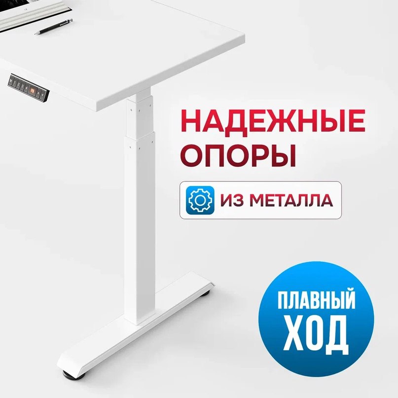 Tab St. — фото 9