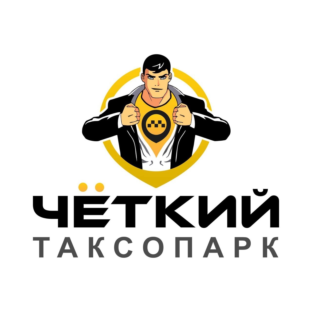 Логотип таксопарка Четкий Курьер