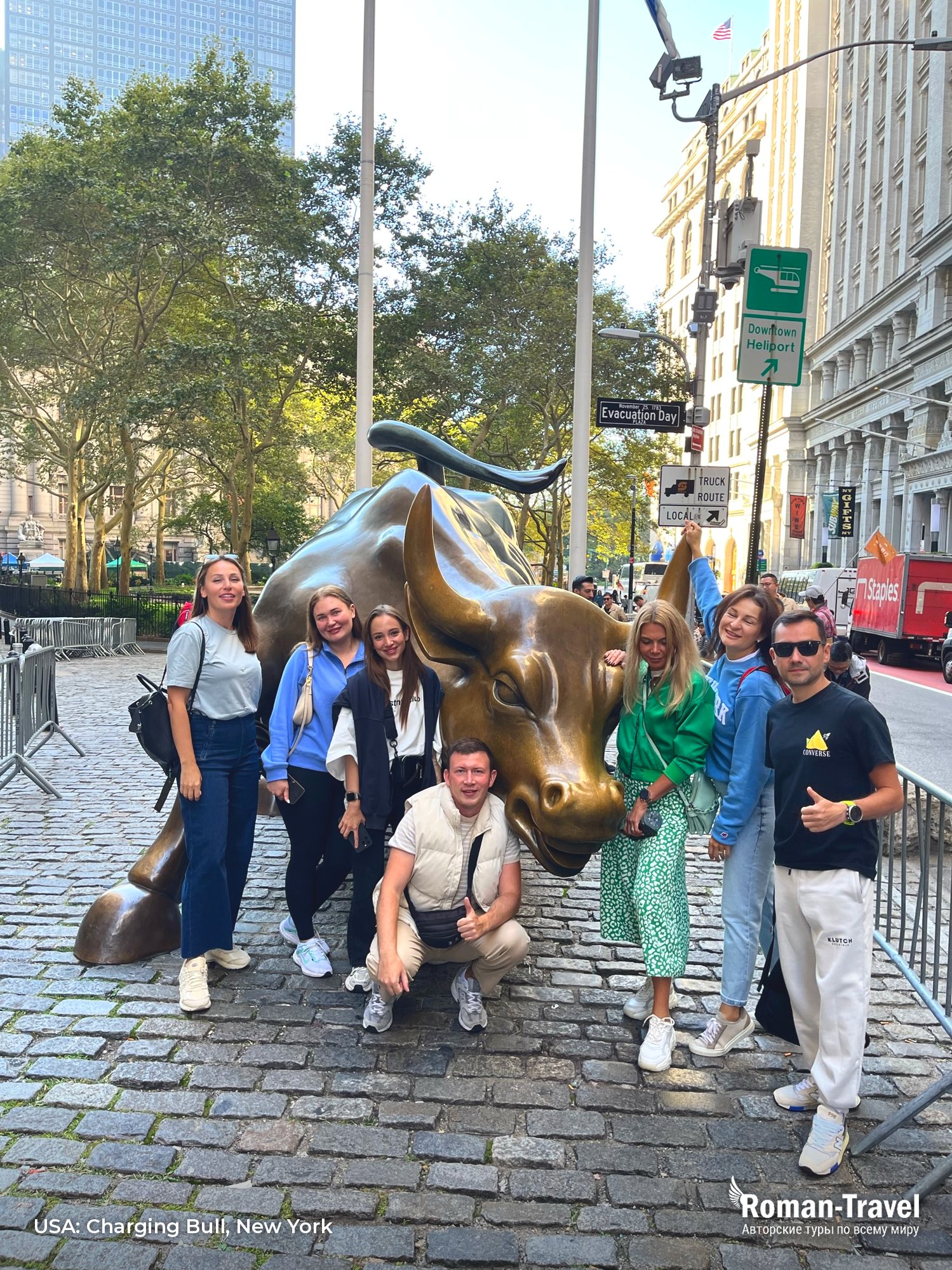 usa-charging-bull-new-york