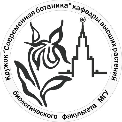 Почвоведение