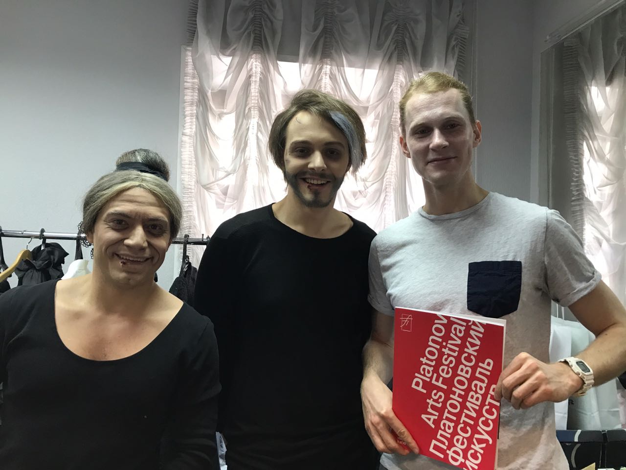 О-й. Поздняя любовь. Воронеж 00067